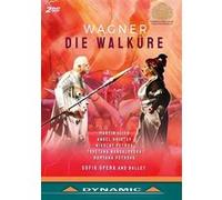 Die Walkure Sofia 2011 DVD E