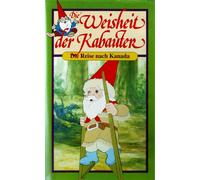 Die Weisheit der Kabauter 2 - Die Reise nach Kan