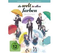 DIE WELT IN ALLEN FARBEN-IRODUKU BD KOMPLETTBOX - 2 BLU-RAY NEUF