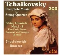 Quatuor Chostakovitch – Tchaikovski : Intégrale des Quatuors À Cordes – Alto