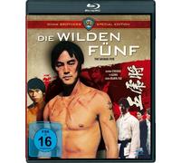 DIE WILDEN 5 - CHIANG,DAVID/LUNG,TI/CHUNG,WANG/+ BLU-RAY NEUF