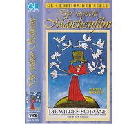 Die wilden Schwäne DEFA [VHS]