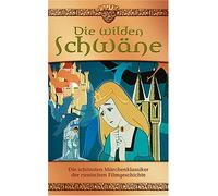 Die wilden Schwäne [VHS]
