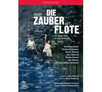 Die Zauberflöte: Dutch National Opera (Albrecht) (DVD) Simon McBurney