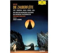 Die Zauberflöte E