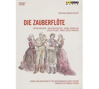 La Flûte enchantée – DVD – Boîtier Jewel (2006)