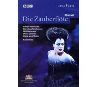 Die Zauberflote - Mozart