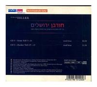 Die Zerstorung Jerusalem, Oratorio