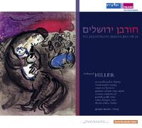 Die Zerstorung Jerusalems