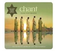 DIE ZISTERZIEZER MÖNCHE "CHANT (SE)" 2 CD NEW