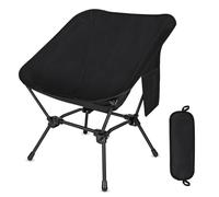 Diealles Shine Chaise de Camping Pliable, Ultra Légère Chaise de Plage avec Sac de Transport, Chaise de Pêche Pliante pour Randonnée Barbecue et Plage