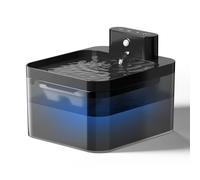 Diealles Shine - Fontaine à eau sans fil - 2,2 l - Avec détecteur de mouvement - 4000 mAh - Pompe à eau silencieuse - Pour chien et chat