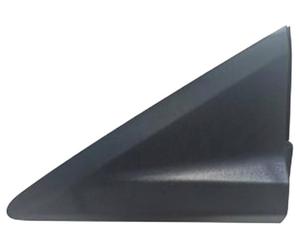 DIEDERICHS 1476631 Coque de rétroviseur extérieur