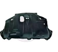 DIEDERICHS Cache moteur Cache sous moteur 8141810 pour FORD FOCUS III