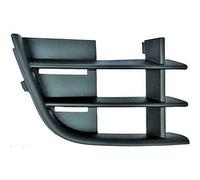 DIEDERICHS Grille d'aération, pare-chocs 7801749