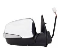 DIEDERICHS 5403826 Rétroviseur extérieur