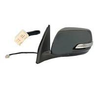 DIEDERICHS 6673525 Rétroviseur extérieur