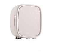 DieffematicBX Mini Frigo Mini réfrigérateur cosmétique porte unique produit de soins de la peau réfrigérateur de beauté 12L réfrigérateur de beauté simple