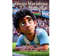 Diego Maradona: The Inspiring Story of a Genius in Farsi and English