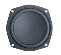DIEKE Haut-parleurs de caisson de basses de 13 cm pour projets et performances sonores supérieures, design en métal, haut-parleur basse
