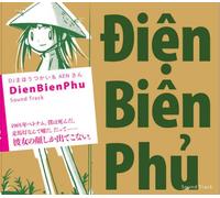 DienBienPhu Sound Track