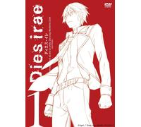 Dies Irae Dvd Vol.1