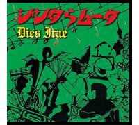 Dies Irae-Ikari No Hi [Import]