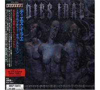 Dies Irae - Sculptures of Love [Import]
