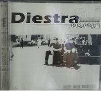 Diestra - Sin Direccion