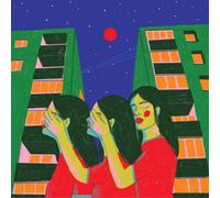 Diet Cig Do You Wonder About Me? (Vinyl) 12" Album