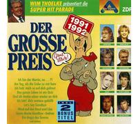 Diether Krebs/Gundula, Matthias Reim, PE Werner, Rex Gildo, Nicole. [Import]