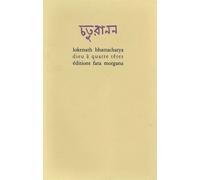 Dieu à quatre têtes - Lokenath Bhattacharya - Fata Morgana - broché - Livre