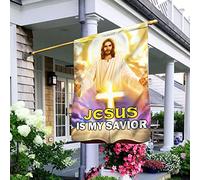 Dieu Christianisme Jésus Est Mon Sauveur Jardin Signe Supérieure Drapeau De Décoration Durable Drapeau De Jardin Décoration Pour Porche Balcon Pelouse S