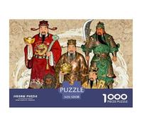 Dieu de la Richesse (9) 1000 Pièces Puzzles Créatif Jeu Cadeau Unique Puzzles Jouets De Jeu pour Adultes 52x38cm/1000pcs