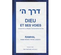 Dieu et Ses Voies