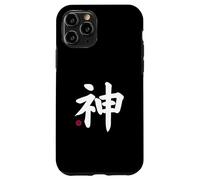 Dieu « Kami » Kanji - Symbole Japonais sur Le Devant et Le Dos Coque pour iPhone 11 Pro