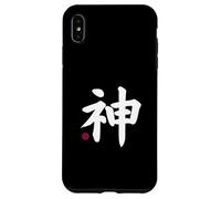 Dieu « Kami » Kanji - Symbole Japonais sur Le Devant et Le Dos Coque pour iPhone XS Max
