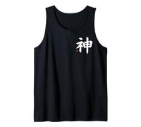 Dieu « Kami » Kanji - Symbole Japonais sur Le Devant et Le Dos Débardeur