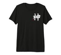 Dieu « Kami » Kanji - Symbole Japonais sur Le Devant et Le Dos T-Shirt Haut de Gamme