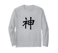 Dieu Kanji/Calligraphie Chinoise Japonaise Divine Manche Longue