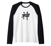 Dieu Kanji/Calligraphie Chinoise Japonaise Divine Manche Raglan