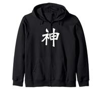 Dieu Kanji/Calligraphie Chinoise Japonaise Divine Sweat à Capuche