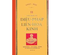 Diệu Pháp Liên Hoa Kinh (bản in lần thứ ba năm 1969)