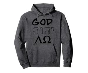 Dieu | Religieux | Chrétien | Juif | Alpha et Omega Sweat à Capuche