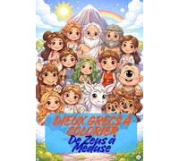 Dieux Grecs à Colorier : De Zeus à Méduse - Livre de Coloriage Amusant pour Enfants & Adultes: Découvrez la mythologie grecque avec 75 pages à ... page paire est vide pour plus de créativité !