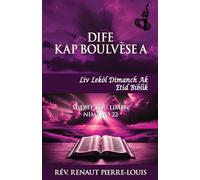 Dife Kap Boulvese a: Toch Nimewo 22