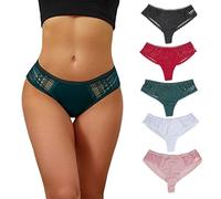 Difference U Culotte Hipster Femme Dentelle sous-vêtements String Lingerie Et Vêtements Sexy Slips (B, M)