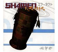 Different Drum