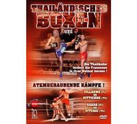 Different Fighters - Thai Boxing Vol.3 [Import]