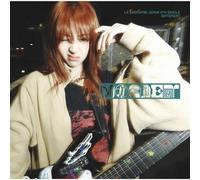 Different (Huh Yunjin) CD
